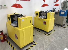 آلة الأسطوانة